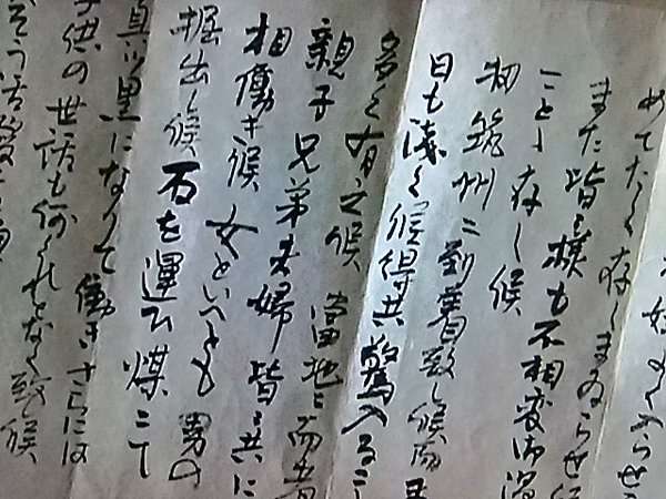 今週の「あさが来た」【妻の決心、夫の決意】