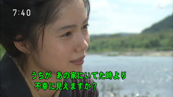 今週の「あさが来た」【妻の決心、夫の決意】