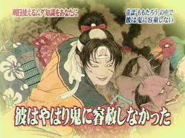 「トリビアの泉」見てた方!!!