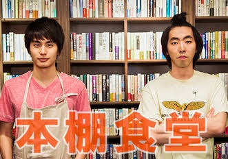 実況・感想トピが立たないドラマを見てる方！ 感想を書いていきましょう！