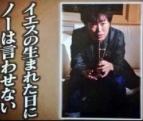 有名人でブサイク界一の美男を決めるなら?