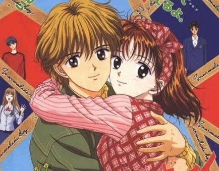 「りぼん」の漫画で好きだった男性キャラ