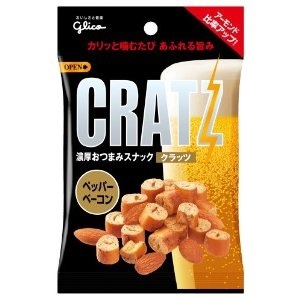 カロリーがヤバいけどやめられないお菓子