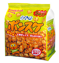 カロリーがヤバいけどやめられないお菓子