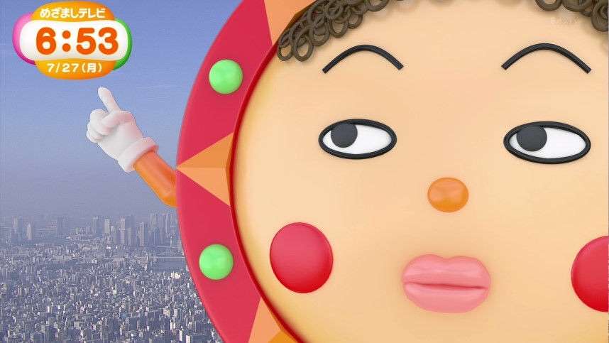 『めざましテレビ』を語ろう