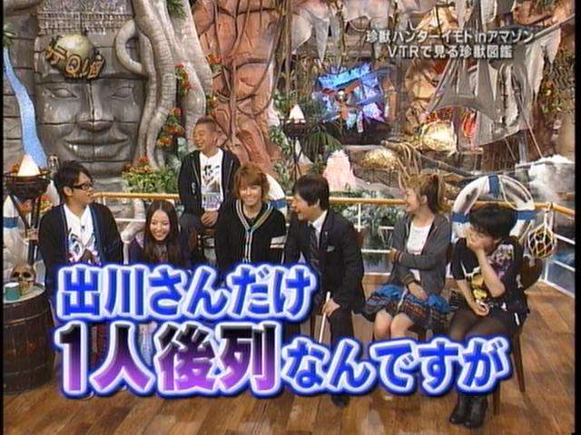 なくなってほしくない番組