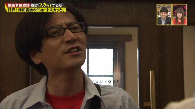 なくなってほしくない番組