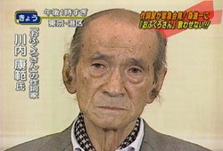もうみんなが忘れてるような芸能ニュースは?