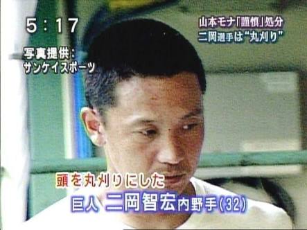 もうみんなが忘れてるような芸能ニュースは?