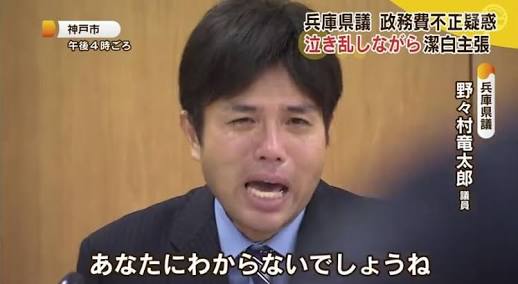 もうみんなが忘れてるような芸能ニュースは?