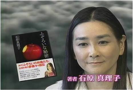 もうみんなが忘れてるような芸能ニュースは?