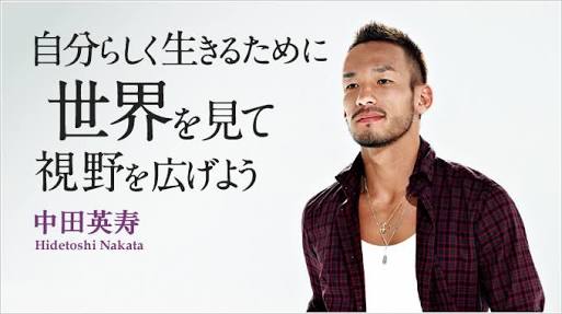 もうみんなが忘れてるような芸能ニュースは?