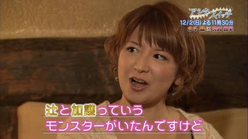 もうみんなが忘れてるような芸能ニュースは?
