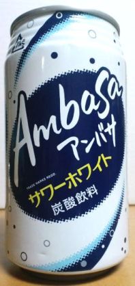無くなっていてガッカリしたもの。こと。