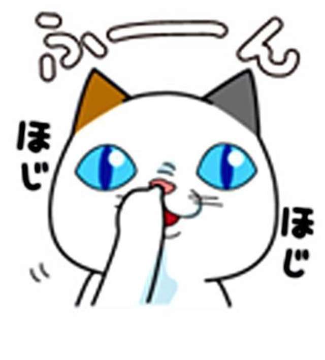 モテ女misono、結婚前提のお付き合い逃し後悔