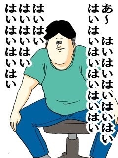 モテ女misono、結婚前提のお付き合い逃し後悔