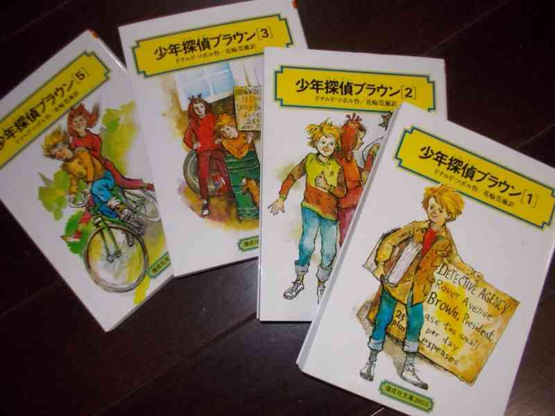 小学校の図書館にあった本で印象に残っているもの