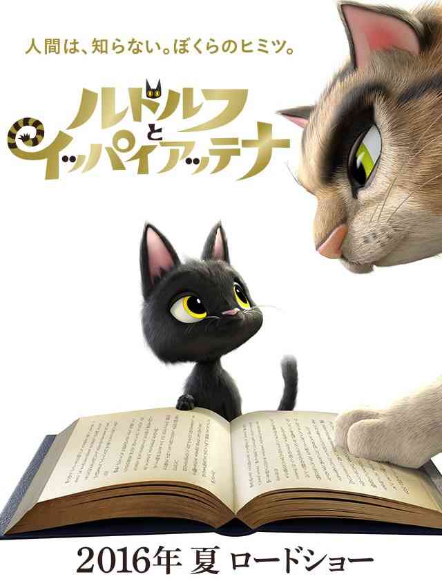 小学校の図書館にあった本で印象に残っているもの
