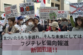 フジテレビが初の赤字転落、広告代理店からも見放される苦境