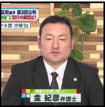 フジテレビが初の赤字転落、広告代理店からも見放される苦境