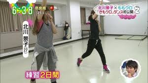 私の一番のコンプレックス