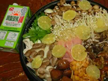 どうしても食べられない苦手な食べ物