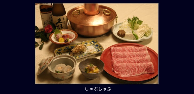 【関東】お勧めのレストラン