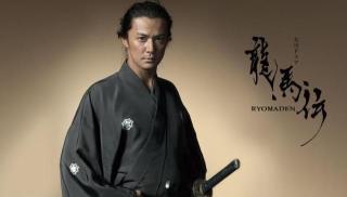 幕末の世界観が好きな人!