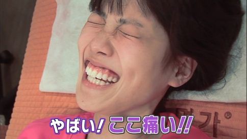 【アダルト注意】パートナーとの初セックス