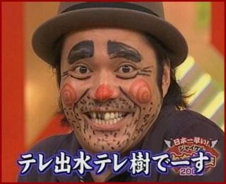 【アダルト注意】パートナーとの初セックス