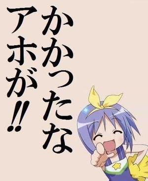 【アダルト注意】パートナーとの初セックス