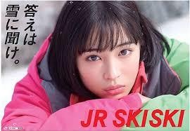 広瀬すずのツインテールに舌出し笑顔が破壊力ありすぎると話題に「鬼可愛い」「キュン死ぬ…」