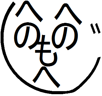 おのののか、好感度の急落をダメ出しされて号泣