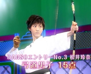 男装した女性有名人の画像を貼るトピ