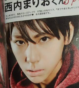 男装した女性有名人の画像を貼るトピ
