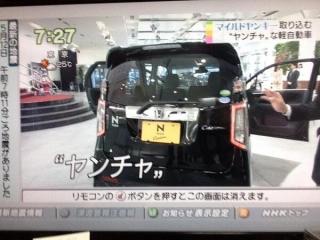好きな画像に自由にセリフをつけるトピ