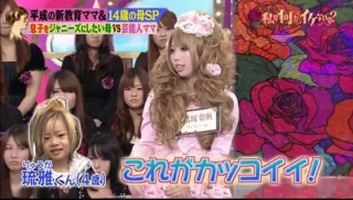 好きな画像に自由にセリフをつけるトピ