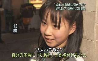 好きな画像に自由にセリフをつけるトピ