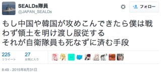 好きな画像に自由にセリフをつけるトピ