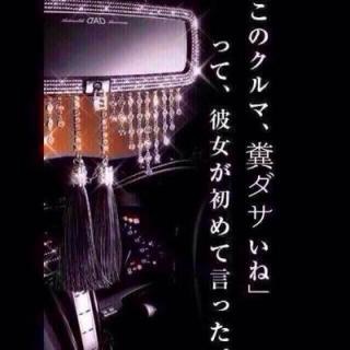 好きな画像に自由にセリフをつけるトピ