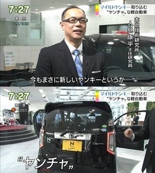 好きな画像に自由にセリフをつけるトピ