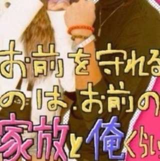 好きな画像に自由にセリフをつけるトピ