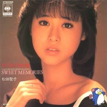 松田聖子35周年ベストアルバム　自身選曲50曲