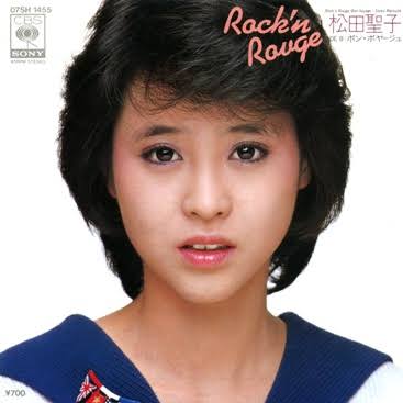 松田聖子35周年ベストアルバム　自身選曲50曲