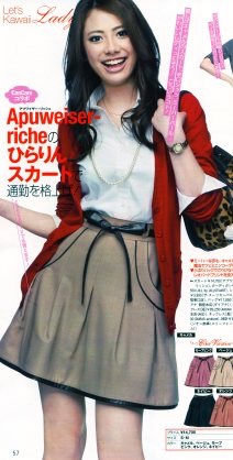 「牡丹と薔薇」が昼ドラで再び!第2次ボタバラブームやってくるか