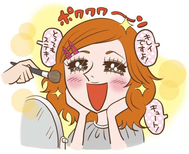 コスメカウンターが好きなワケ、、