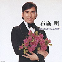 薔薇の画像を持ち寄りましょう