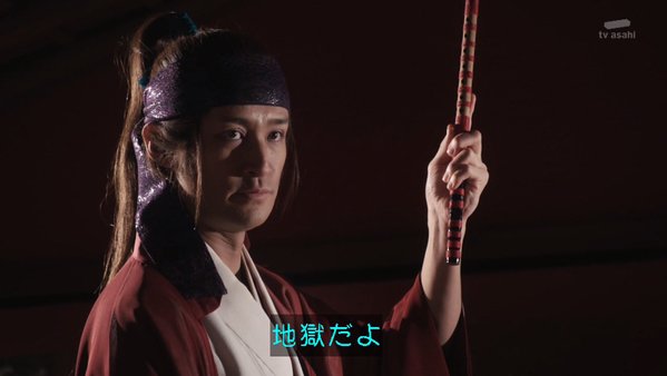 『必殺仕事人』好きな人！