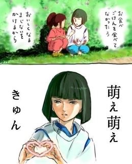 アニメ・漫画キャラが絶対に言わないこと