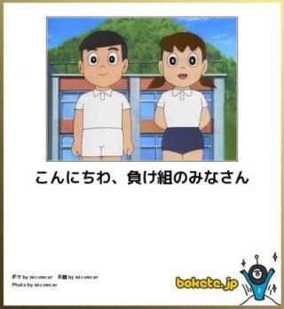 アニメ・漫画キャラが絶対に言わないこと